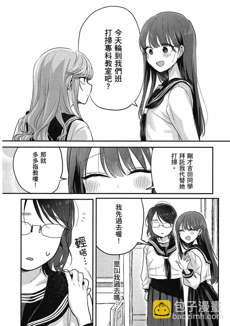 第01卷146
