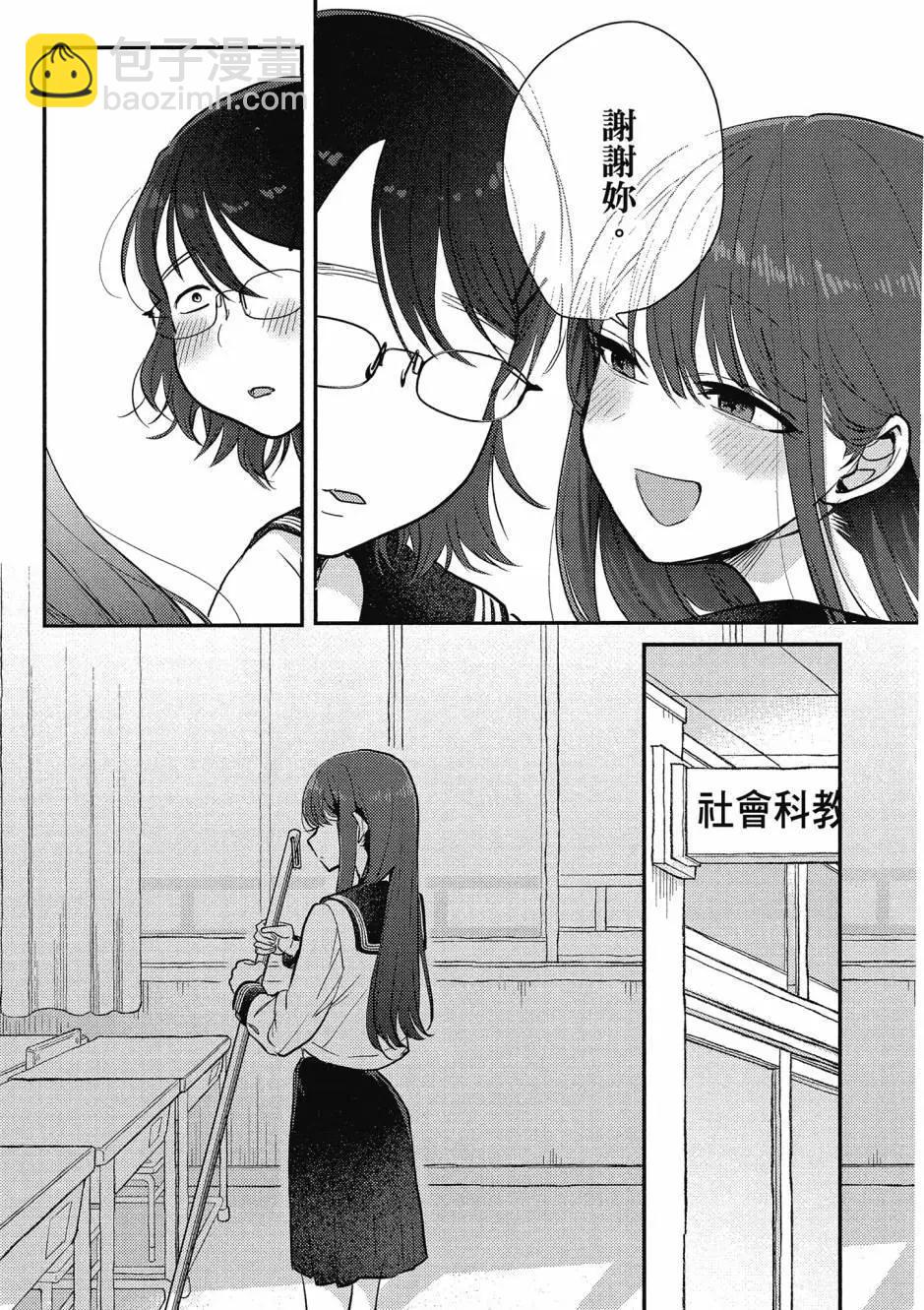第01卷147