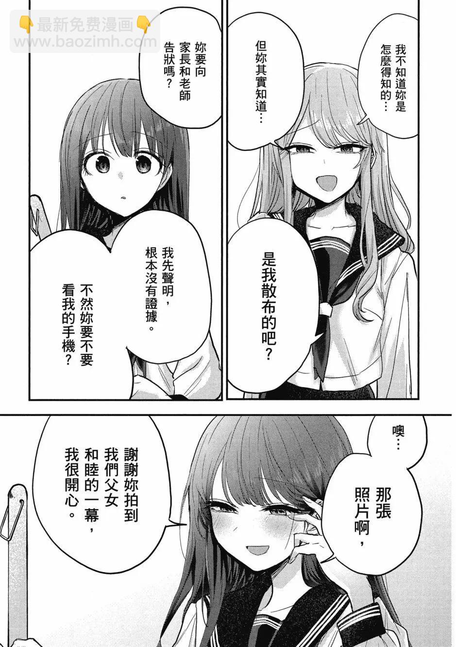 第01卷149
