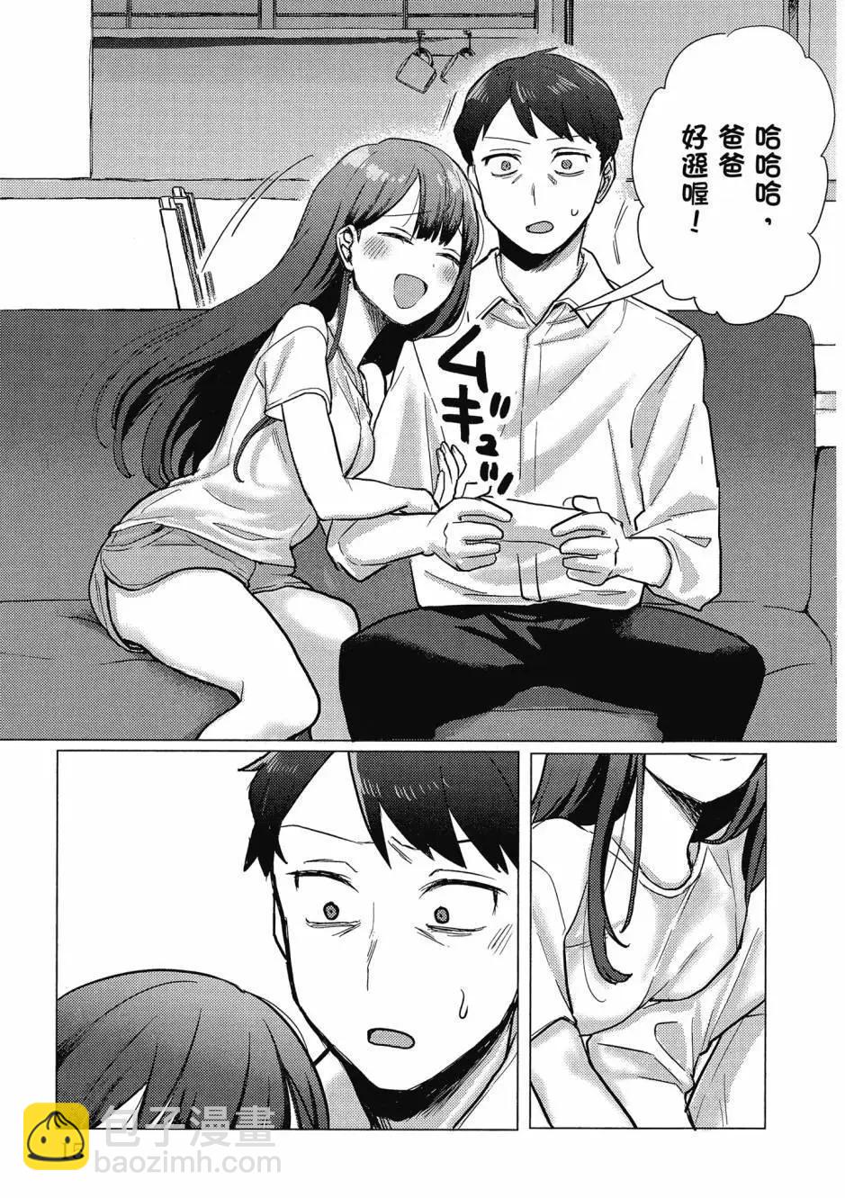 第01卷15