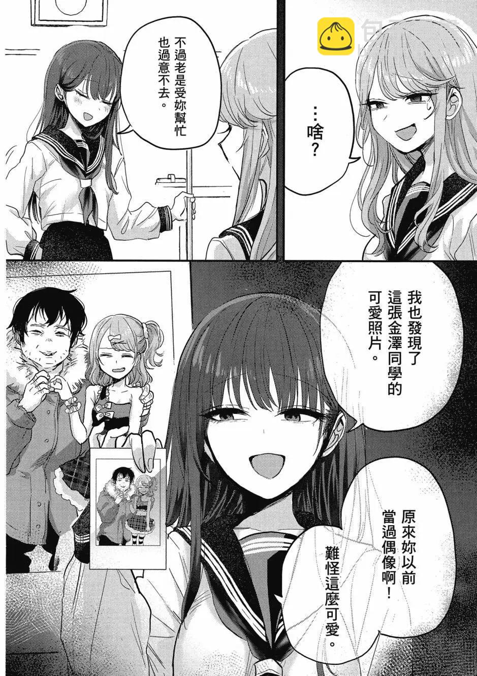 第01卷150