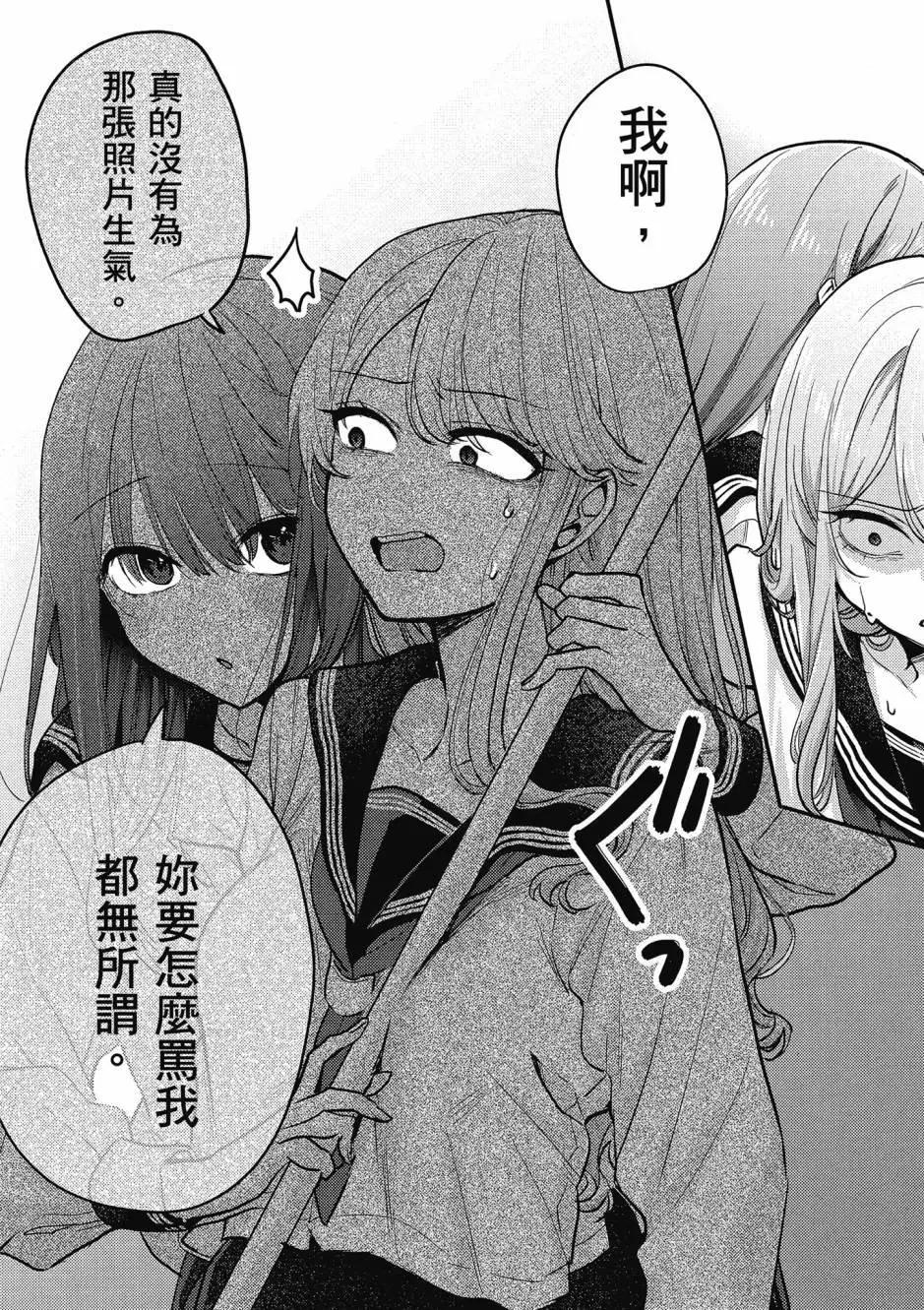 第01卷152