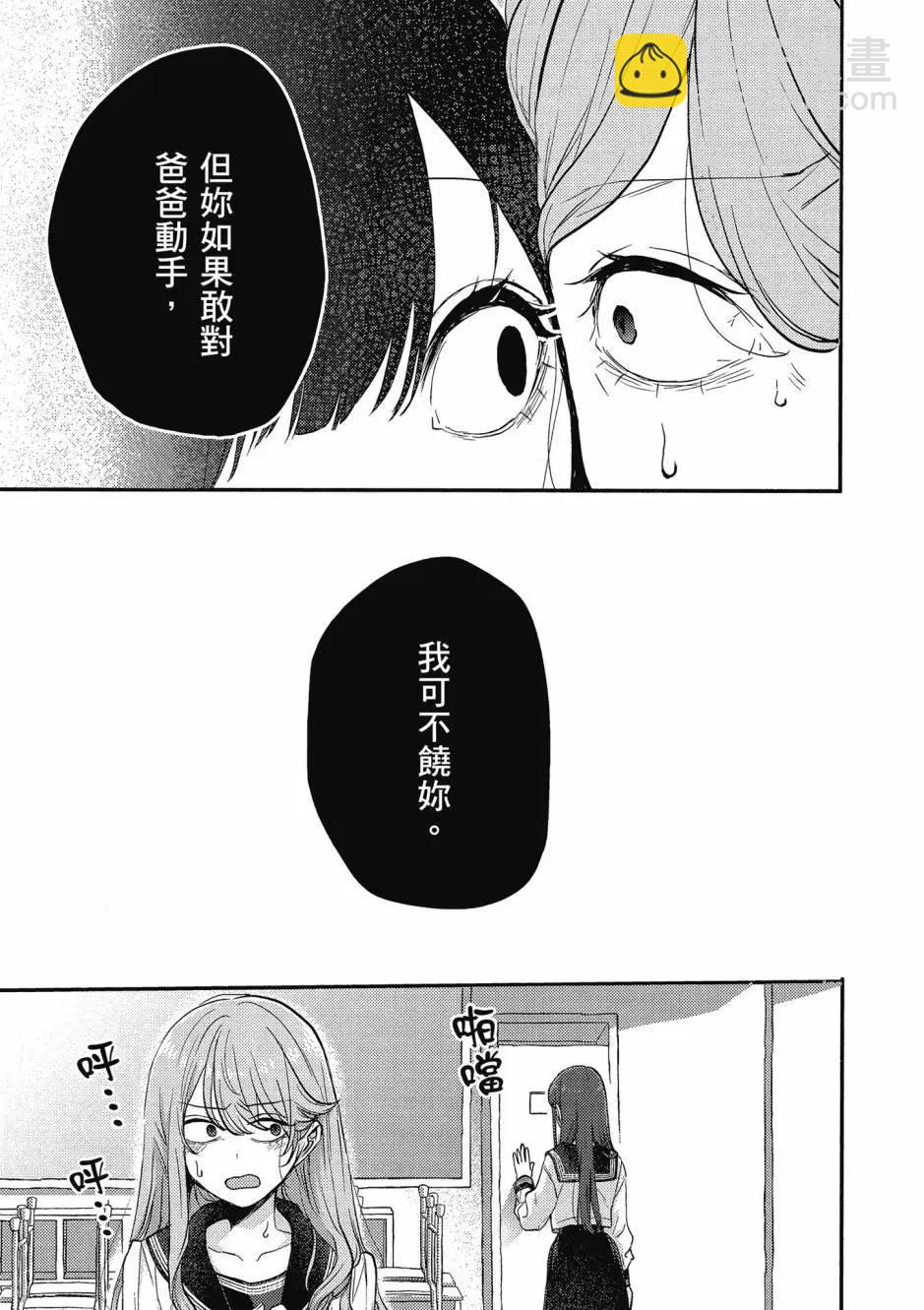 第01卷153