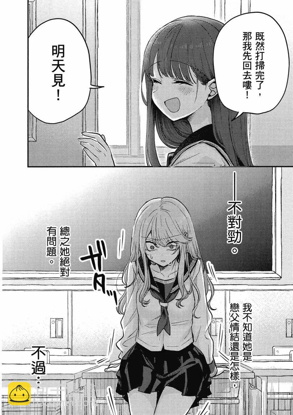 第01卷158