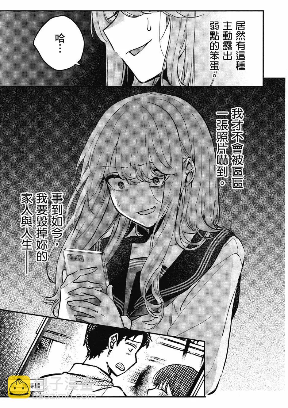 第01卷159