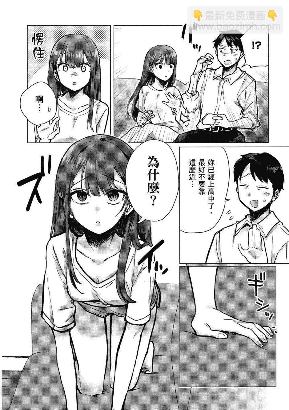 第01卷16