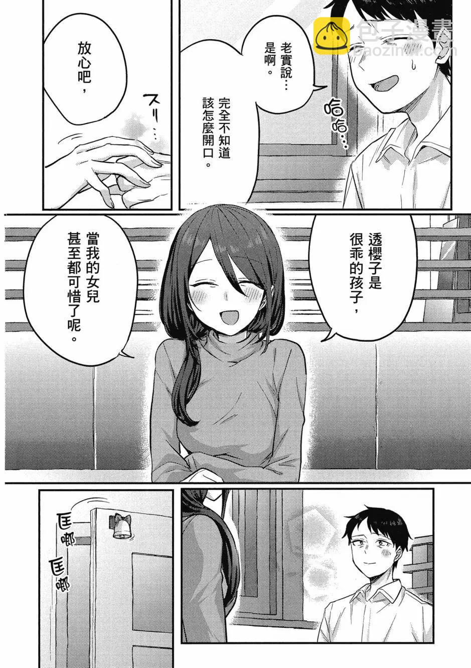 第01卷162