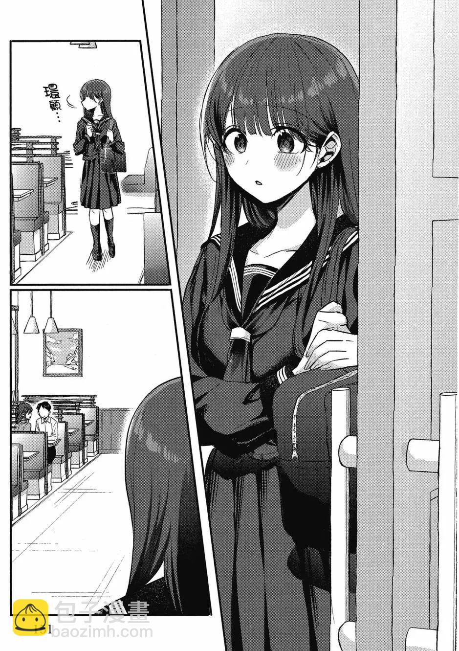 第01卷163