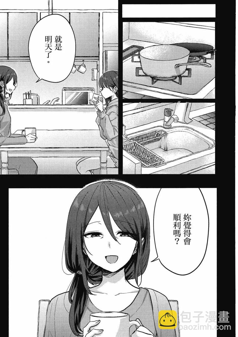 第01卷165