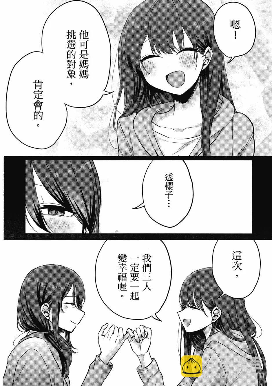 第01卷166