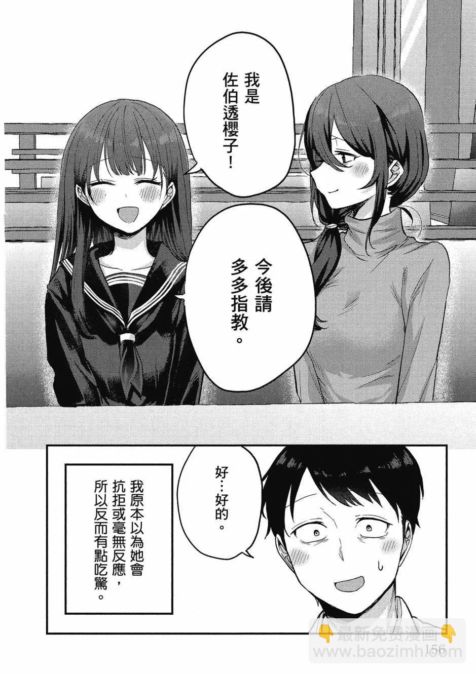 第01卷168