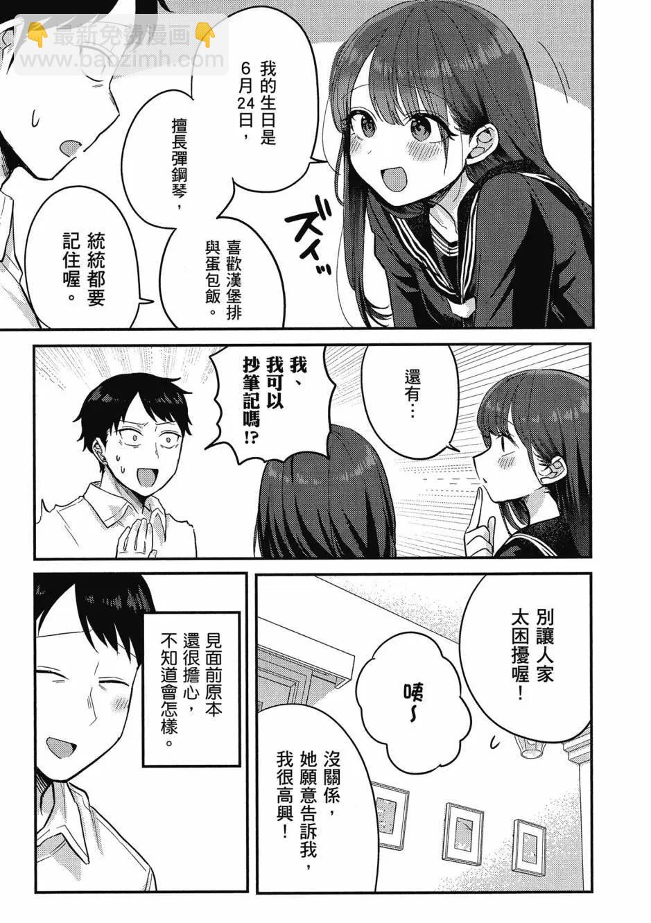第01卷169