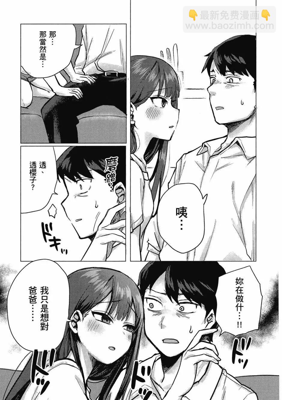 第01卷17