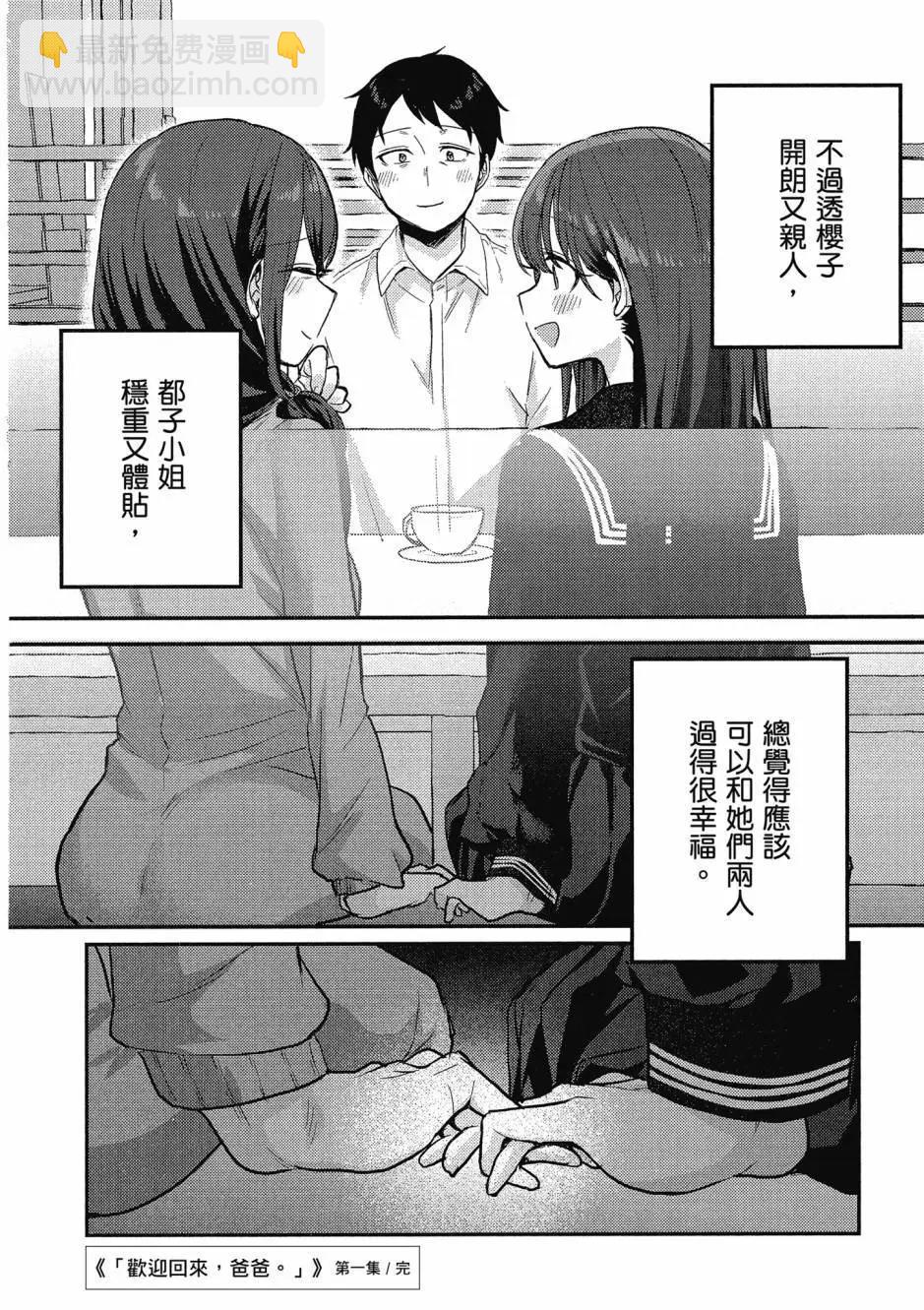 第01卷170