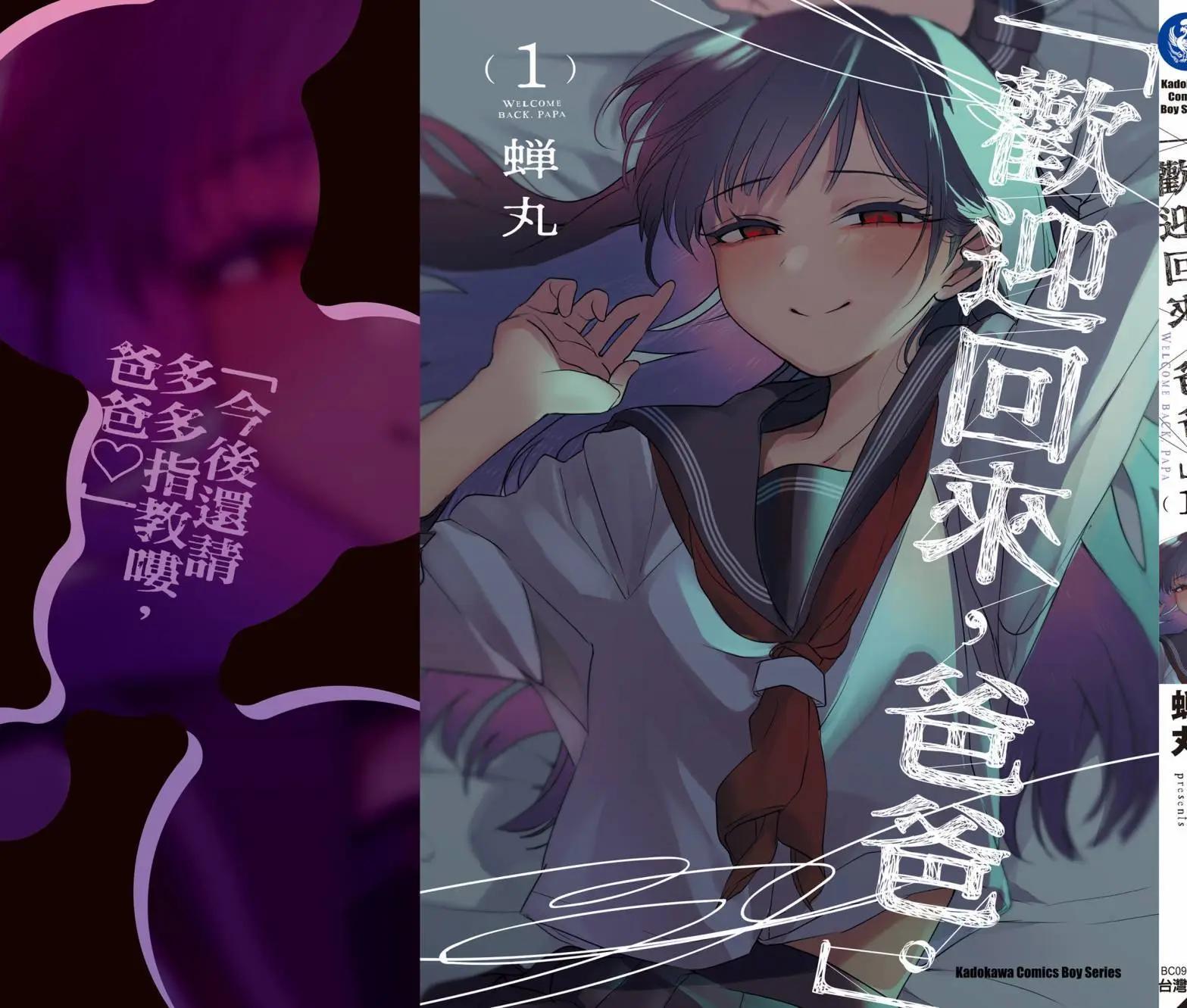 第01卷173