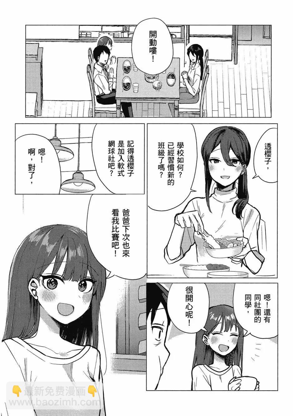 第01卷20
