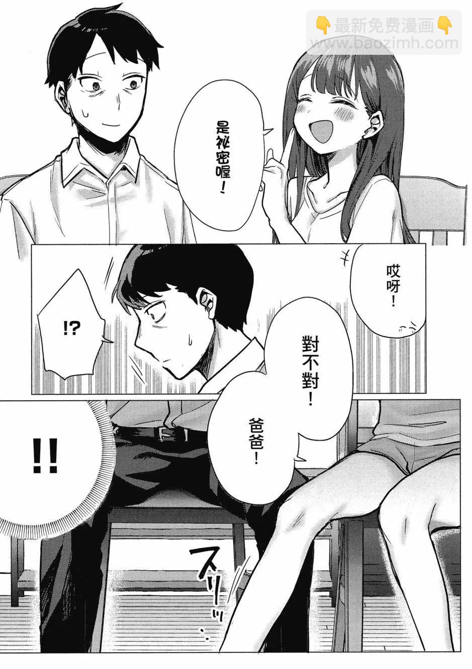 第01卷23