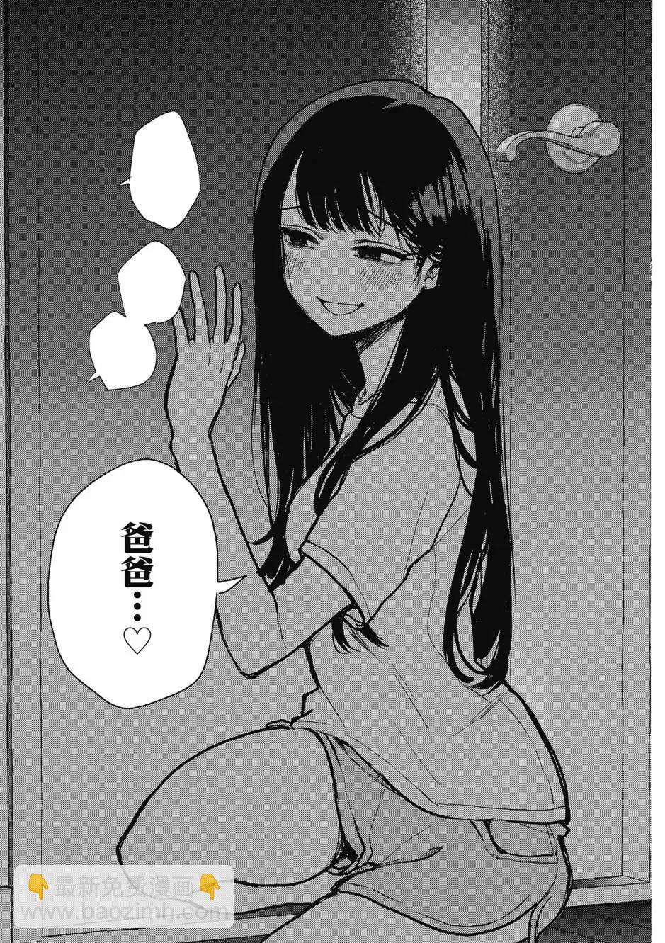 第01卷27