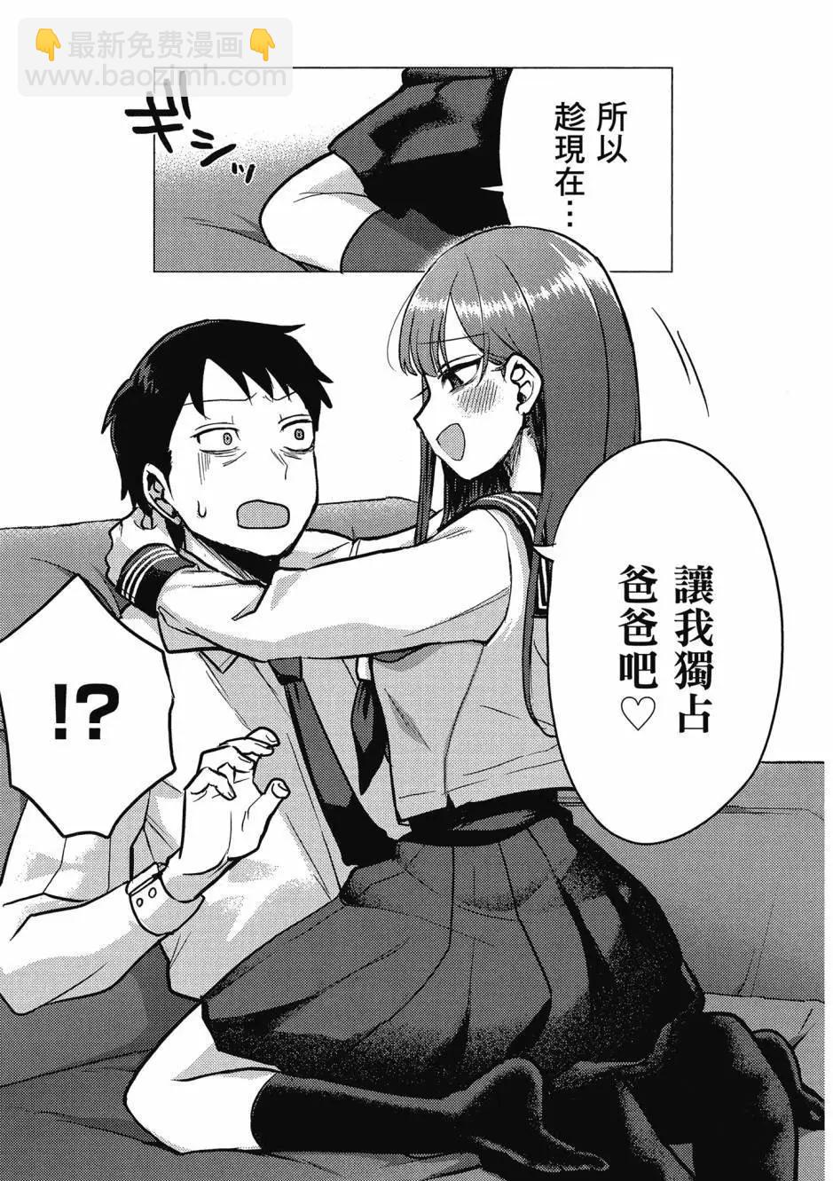 第01卷37