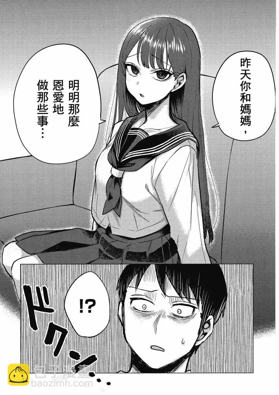 第01卷41
