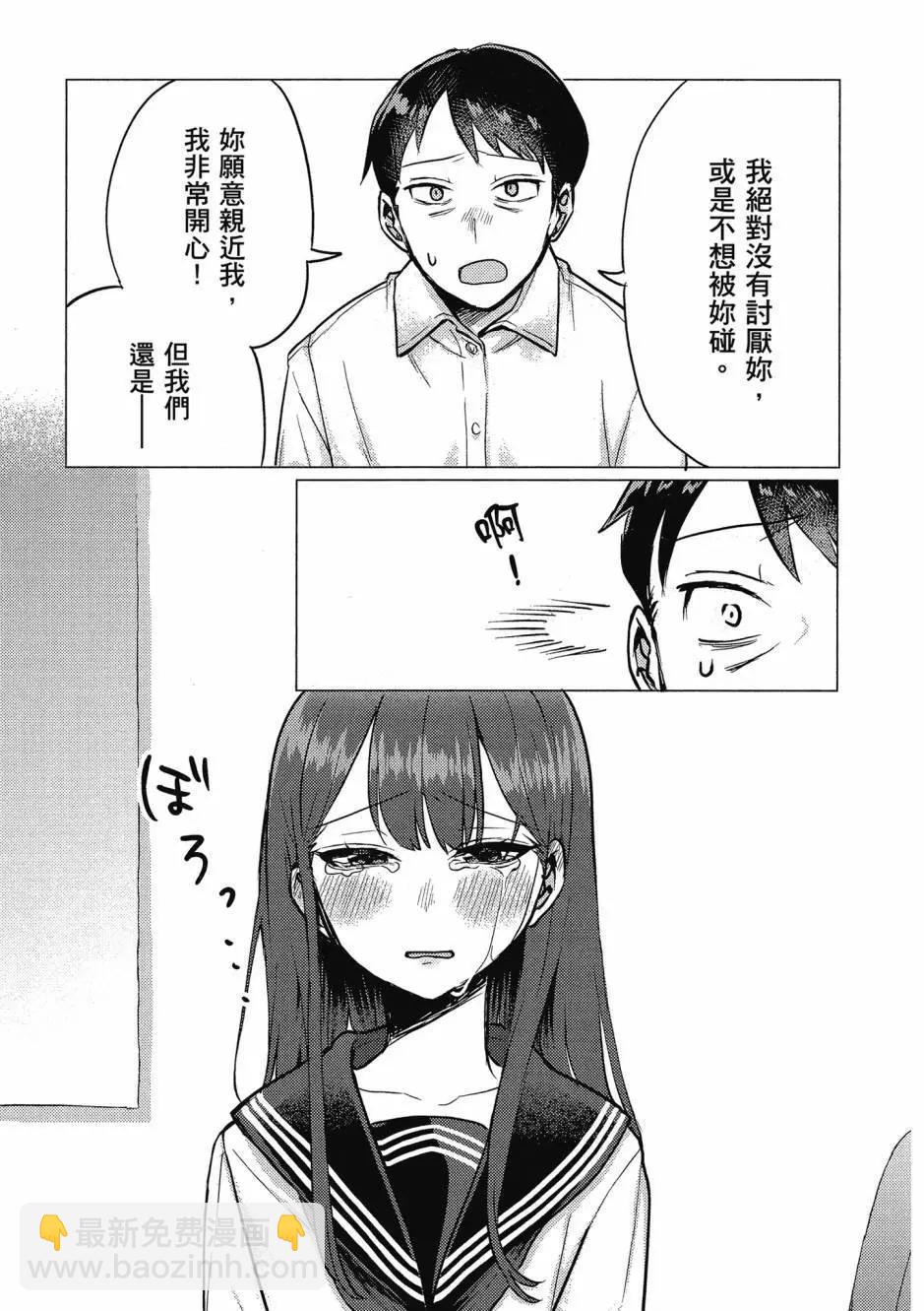 第01卷43