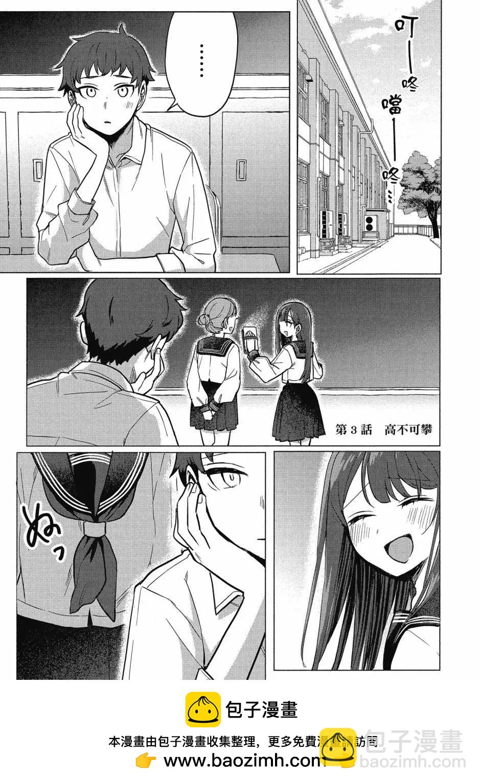 第01卷49