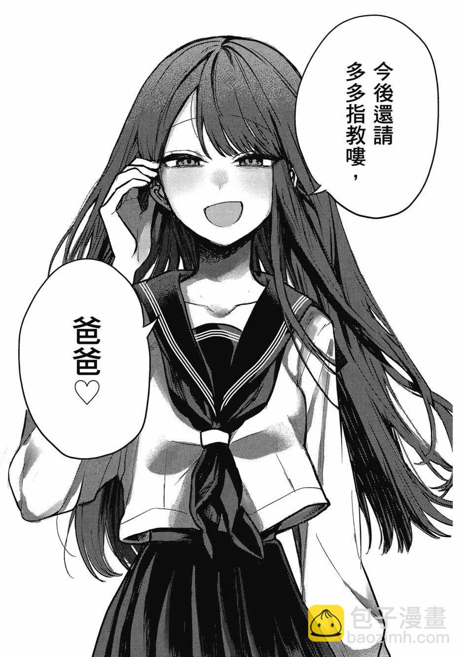 第01卷5