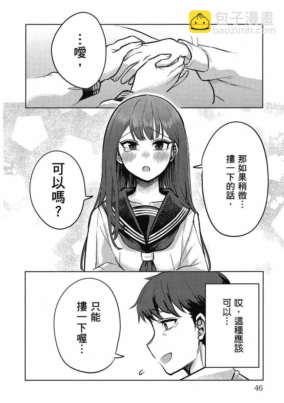 第01卷50