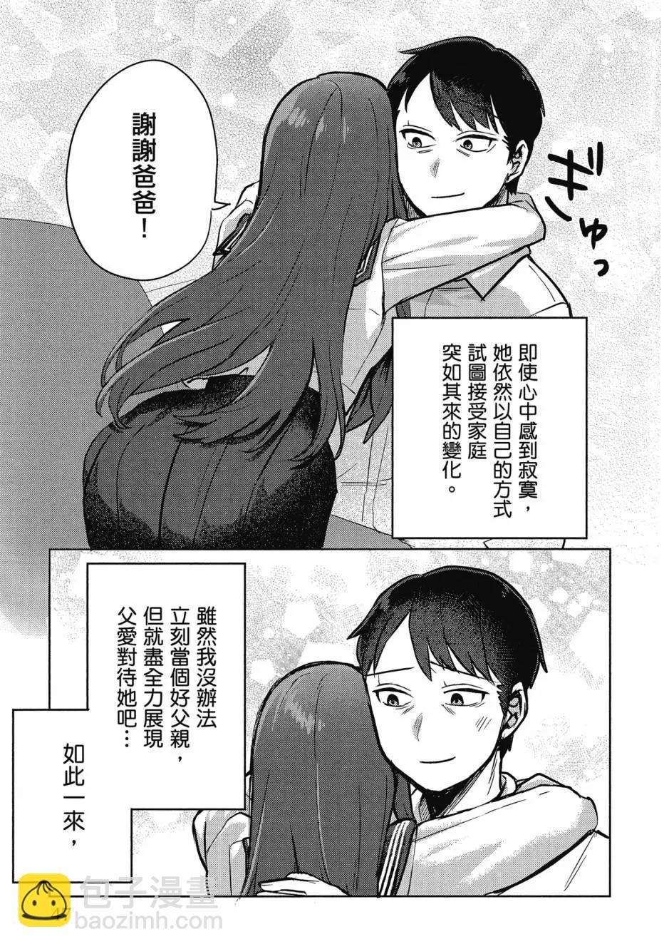 第01卷51