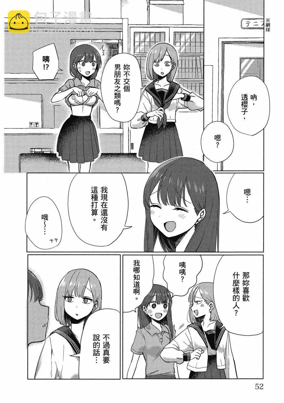 第01卷56