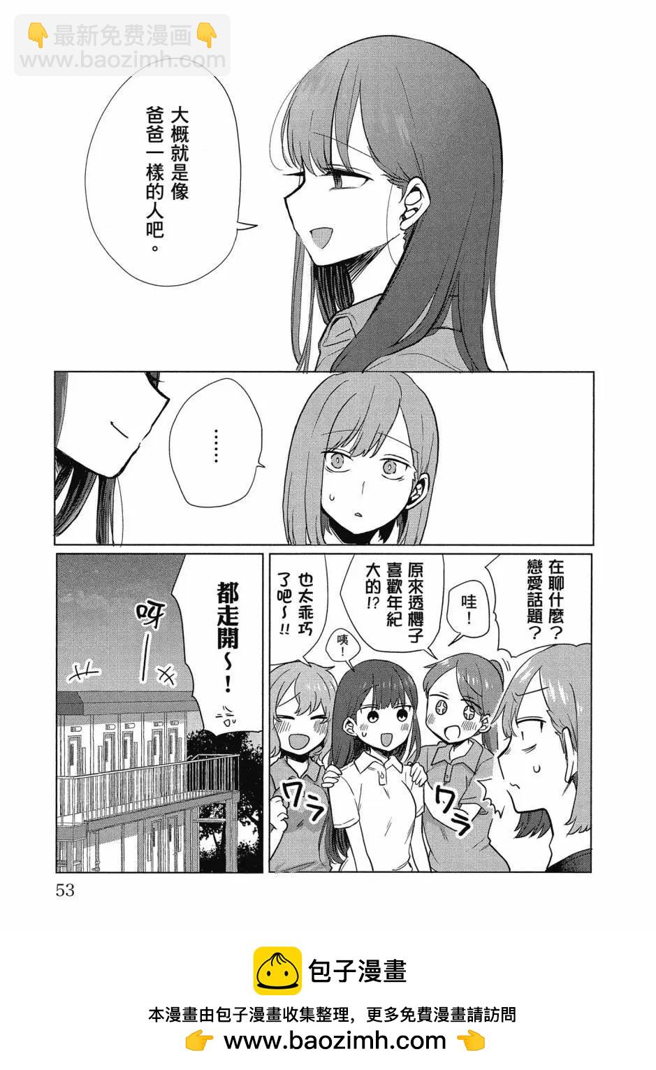 第01卷57