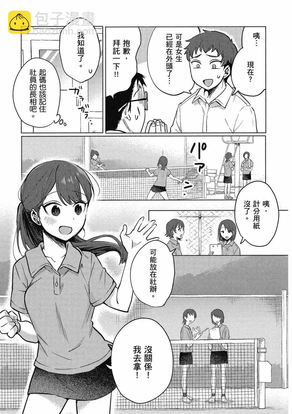 第01卷59