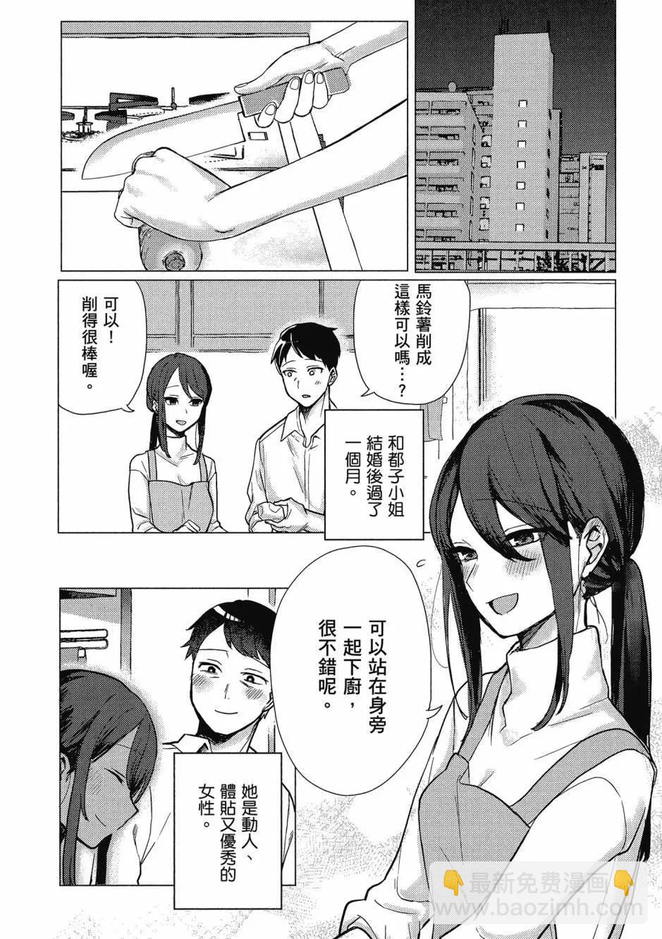 第01卷6