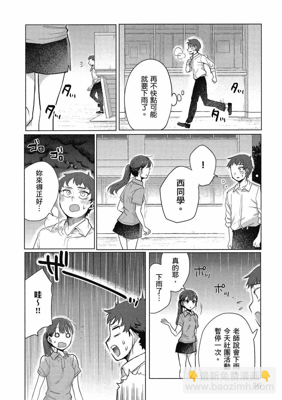 第01卷60