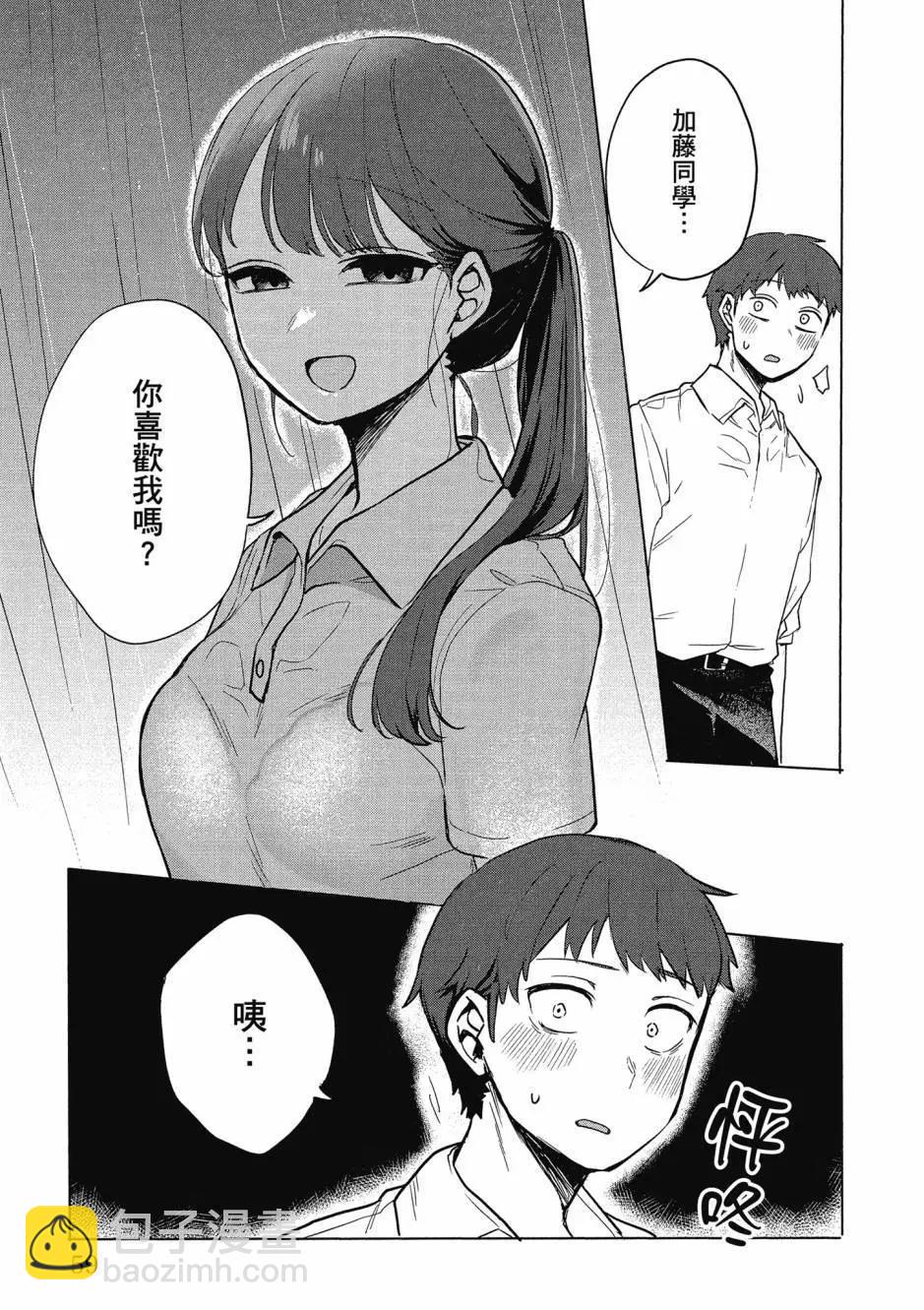 第01卷63
