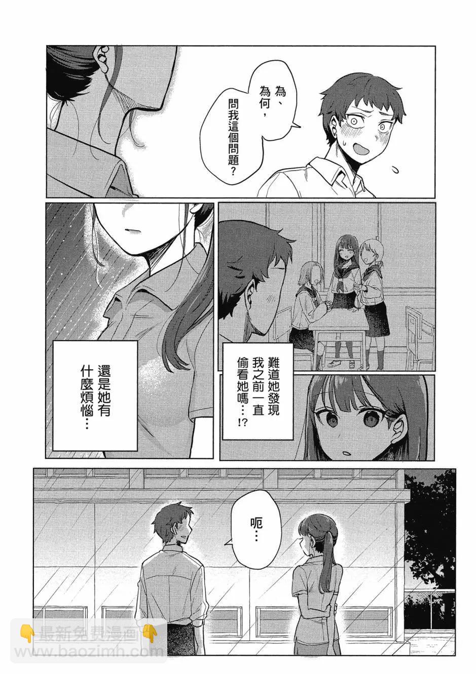 第01卷64