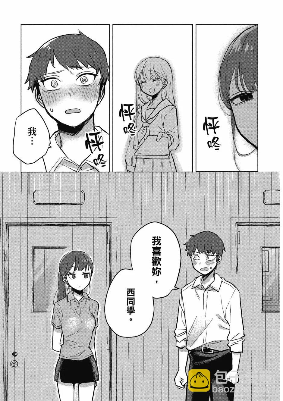 第01卷65