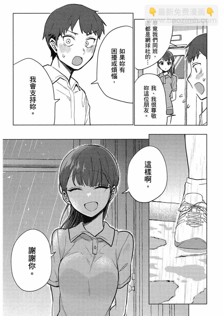 第01卷66
