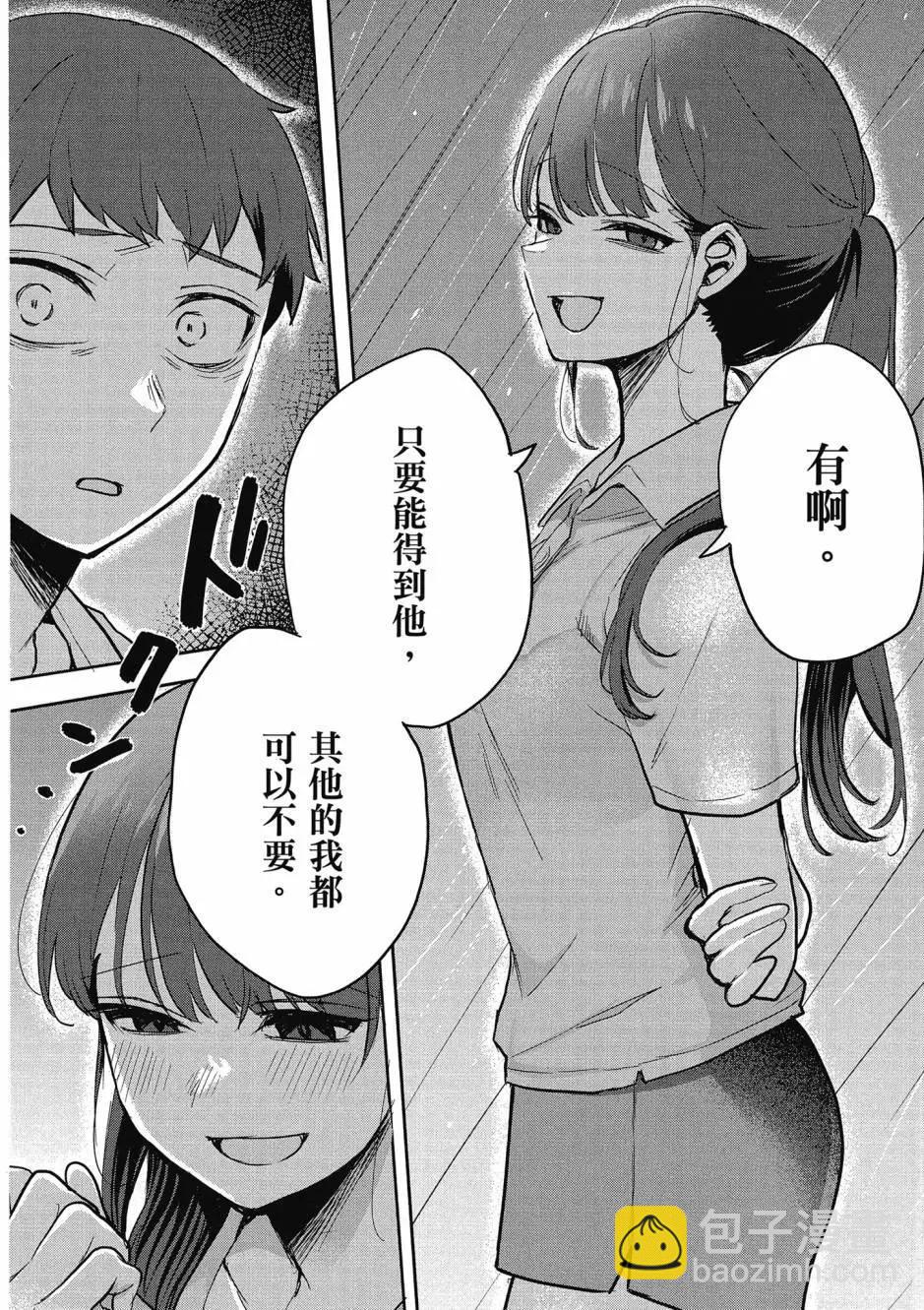 第01卷68