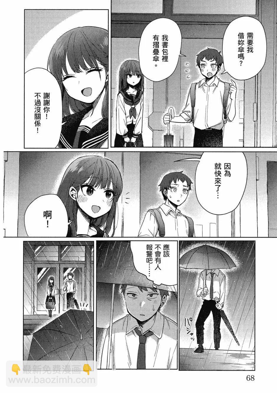 第01卷72