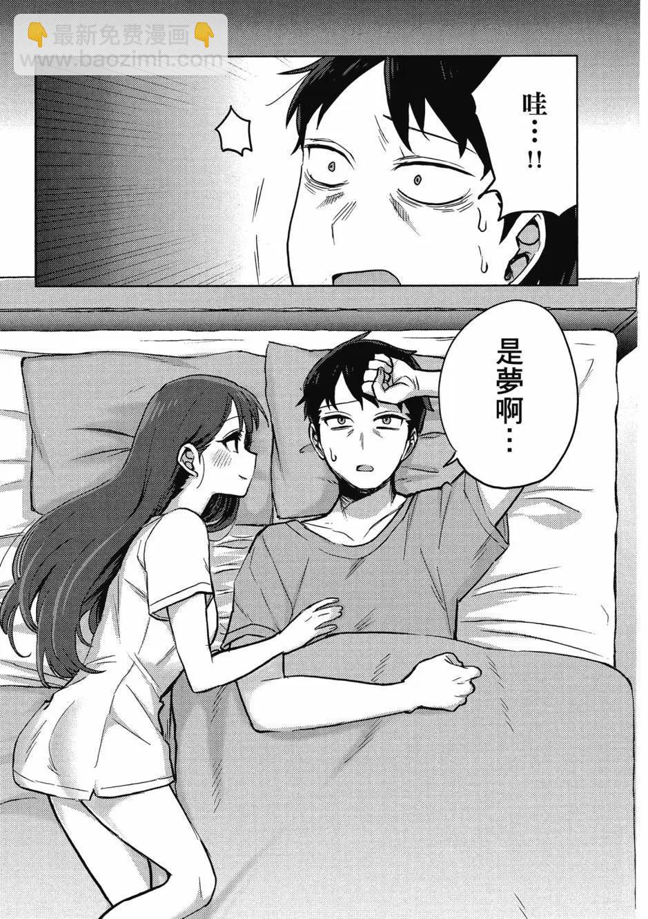 第01卷79