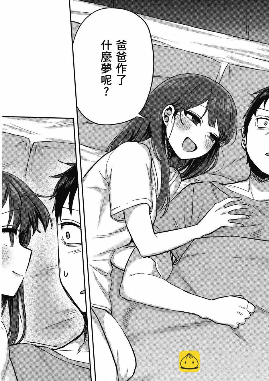 第01卷80