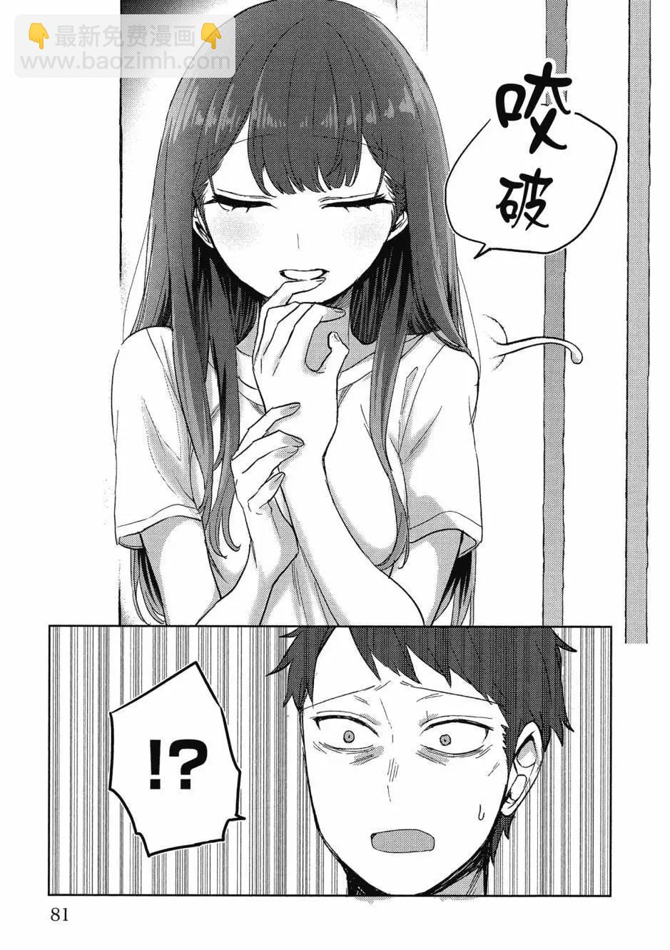 第01卷85