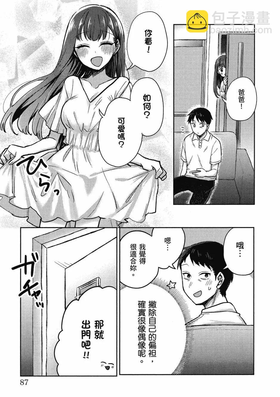 第01卷91