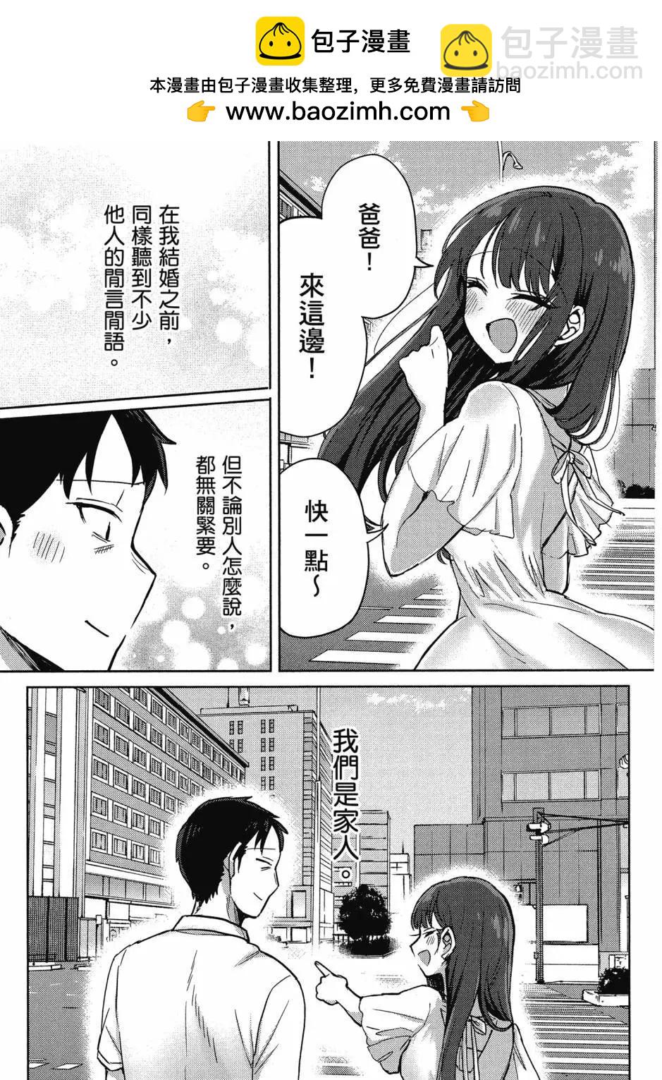 第01卷93