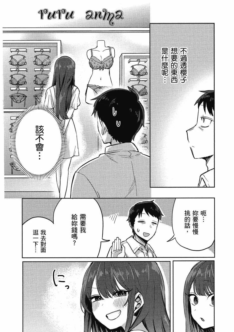 第01卷94