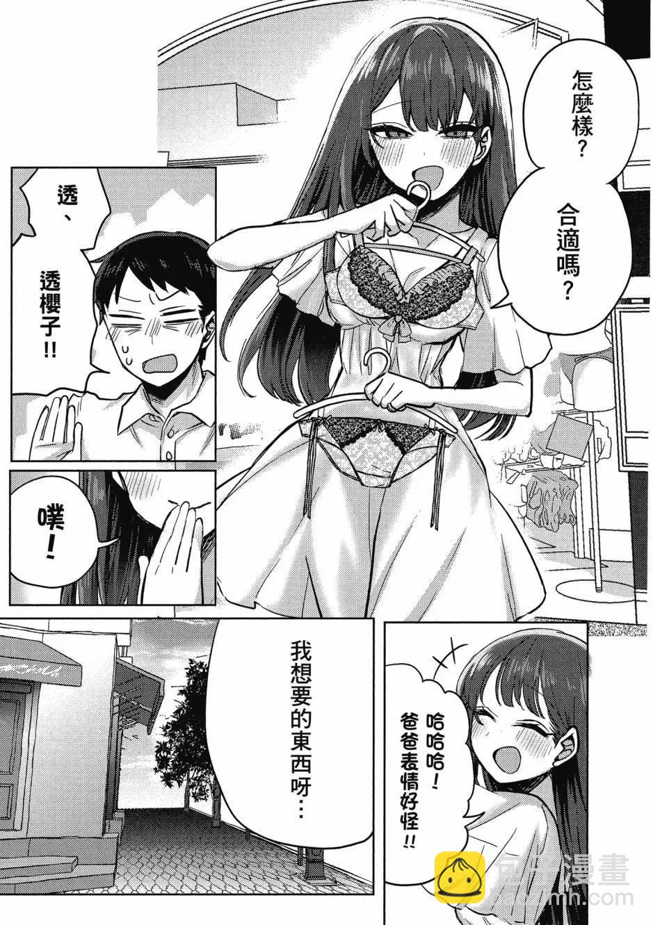 第01卷95