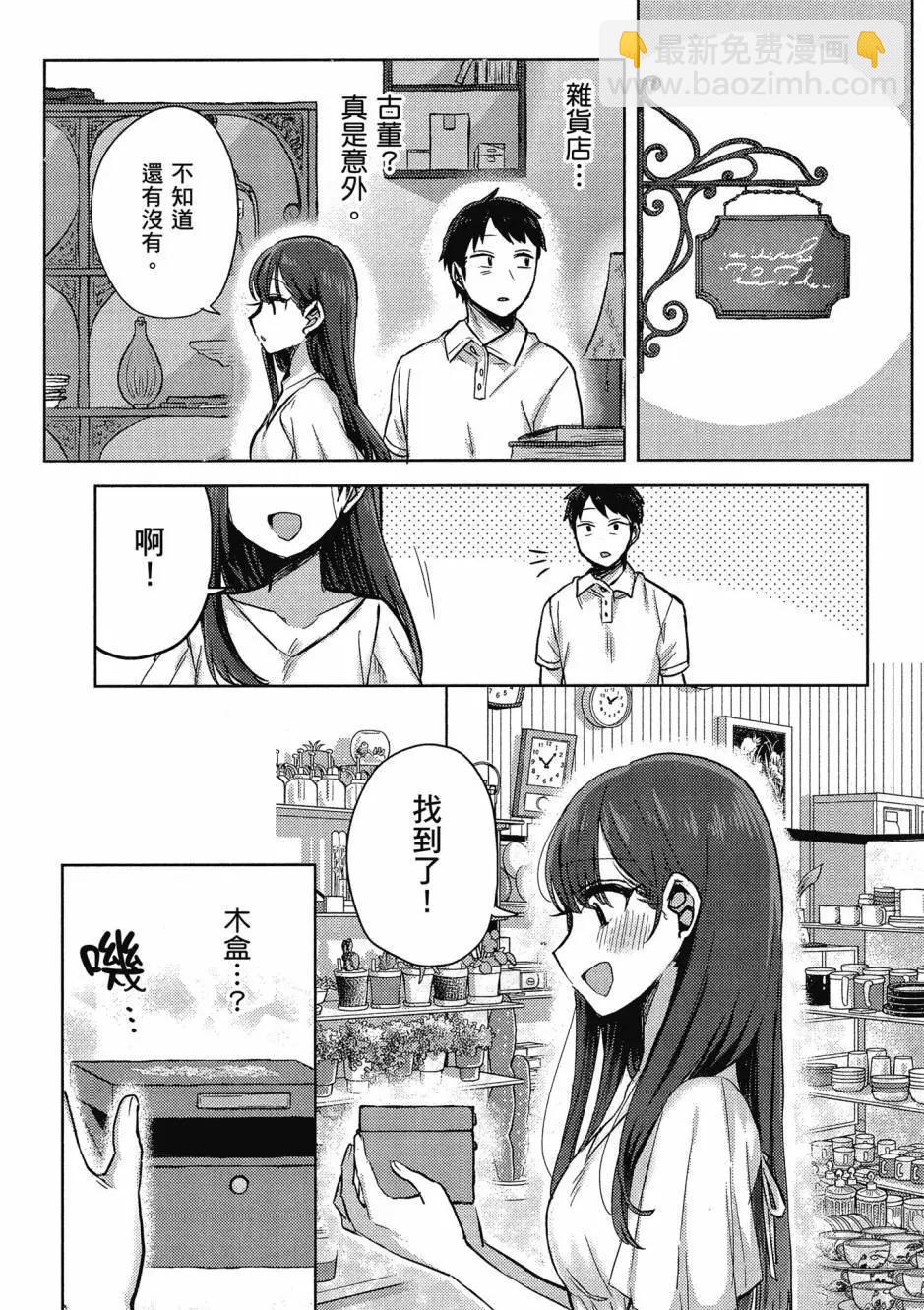 第01卷96