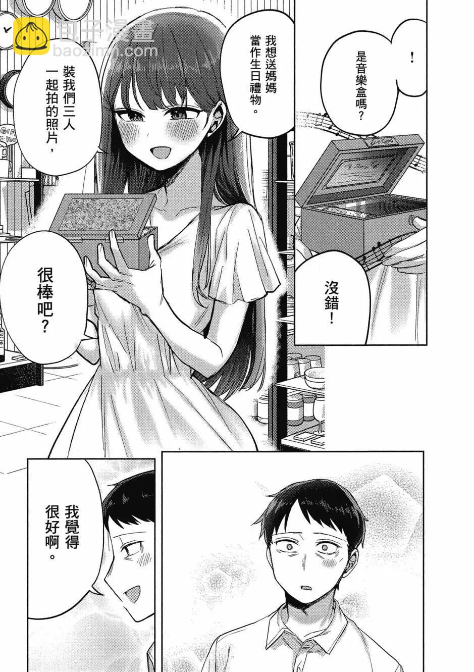 第01卷97