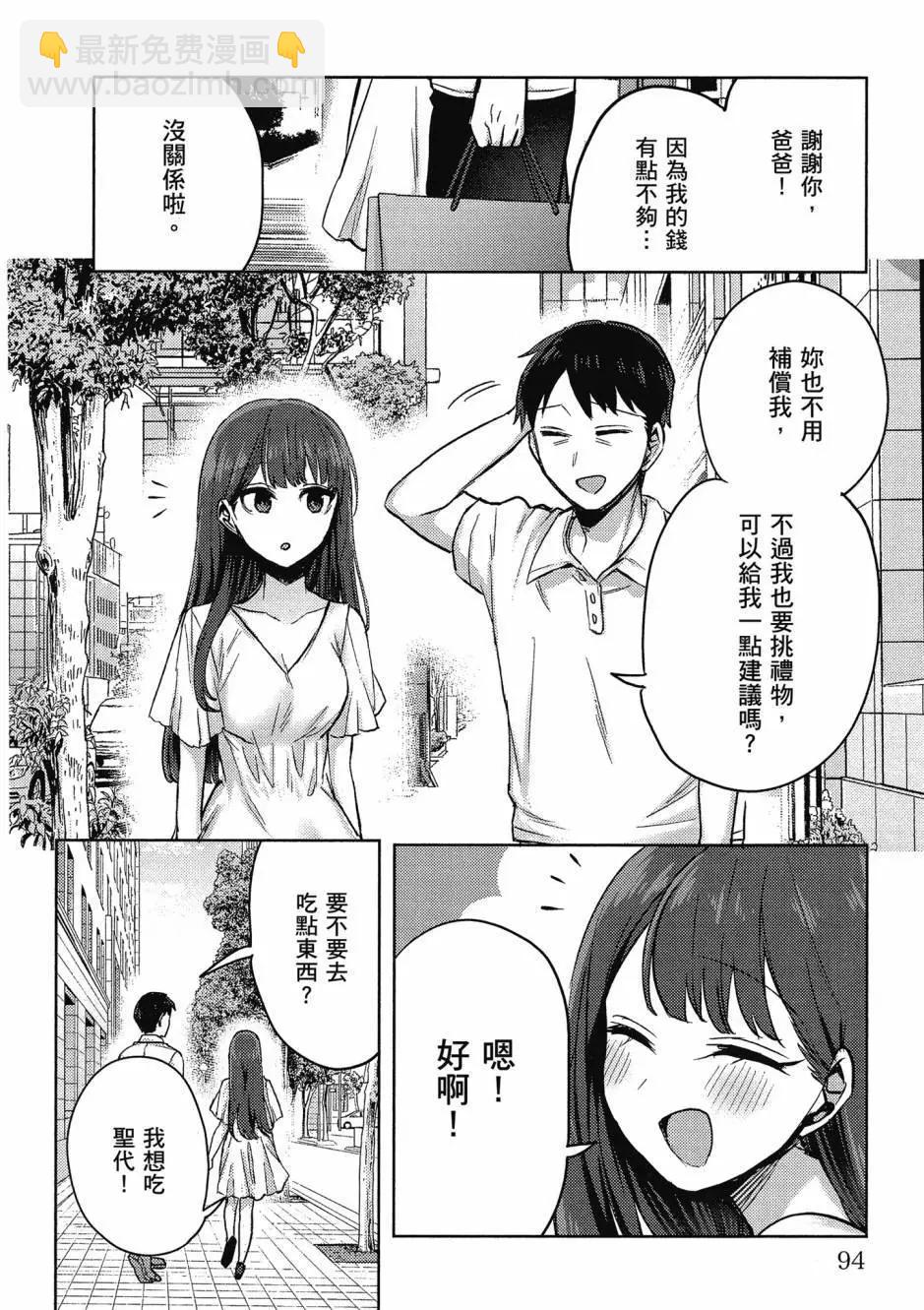 第01卷98